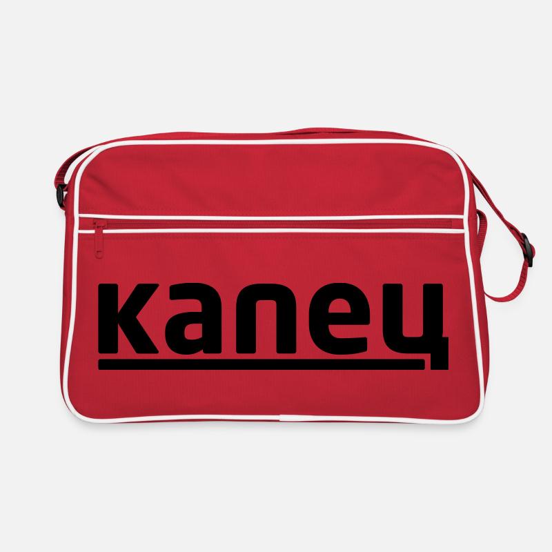 Retro Tasche
