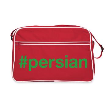 Hashtag persan - Sac Retro - rouge/blanc - Devant