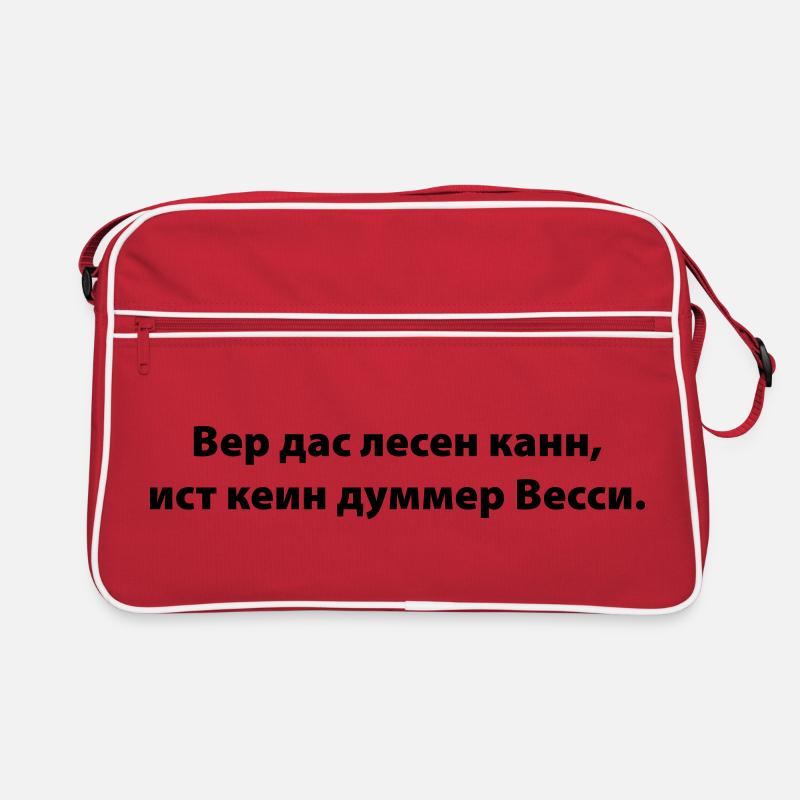 wer das lesen kann Retro Tasche