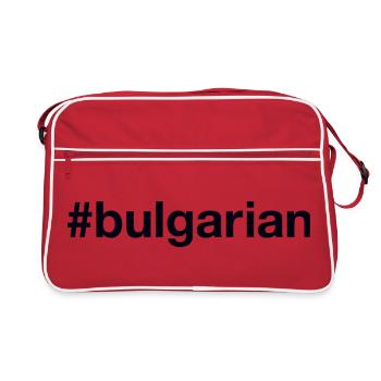 HAshtag BULGARE - Sac Retro - rouge/blanc - Devant