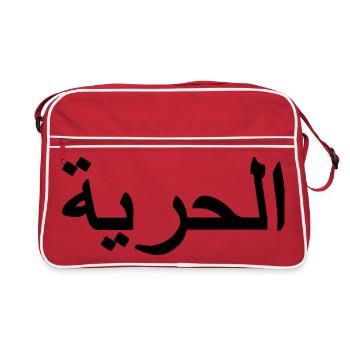Signe de liberté arabe - Sac Retro - rouge/blanc - Devant