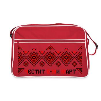 Traditional Embroidery Women's Day - Retro Bag - red/white - Front