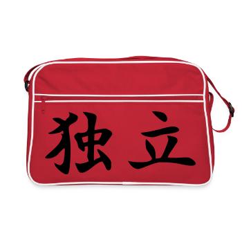 Independence Kanji - Retro Bag - red/white - Front
