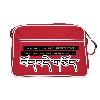 Multi Tibet - Retro Bag - red/white - Front
