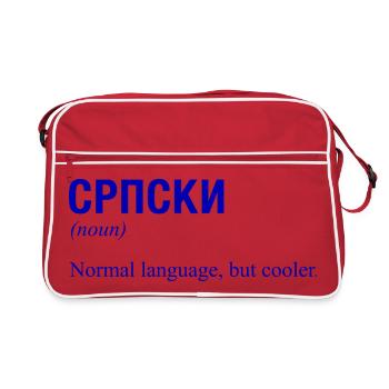 Serbie Serbie Langue serbe - Sac Retro - rouge/blanc - Devant