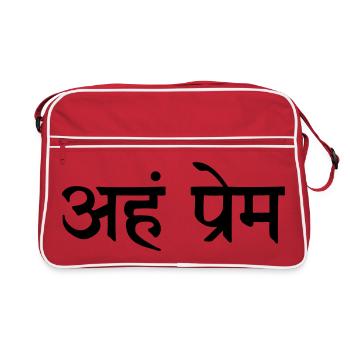 Aham Prem en sanskrit véritable amour - Sac Retro - rouge/blanc - Devant