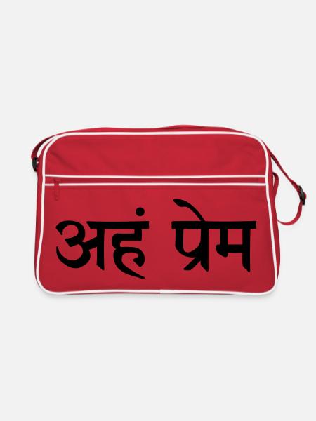 Aham Prem in Sanskrit wahre Liebe - Retro Tasche - Rot/Weiß - Vorne