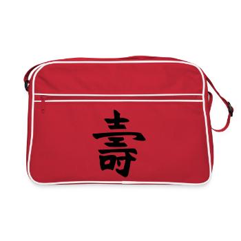 Langes Leben - Kanji - Retro Tasche - Rot/Weiß - Vorne