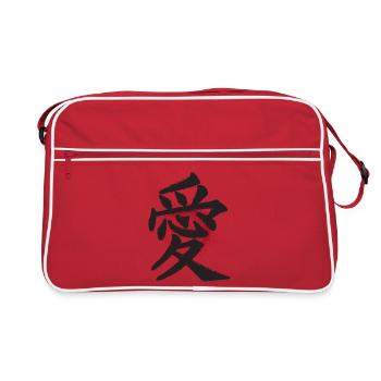 Ai amour idéogramme japonais effet vintage - Sac Retro - rouge/blanc - Devant