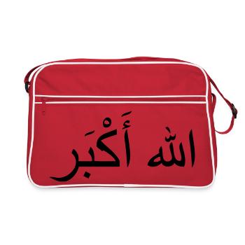 Allah Akbar - Sac Retro - rouge/blanc - Devant