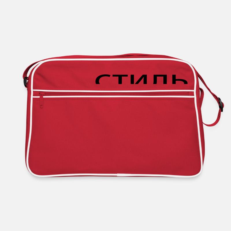 Russisch mit Stile - Retro Tasche - Rot/Weiß