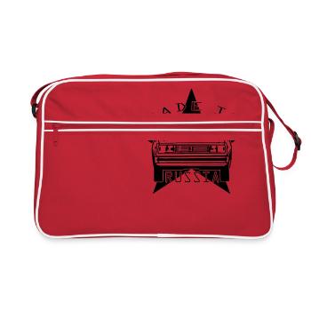 Lada Nova Riva 2105 1500 Signet 2107 Front.png - Retro Tasche - Rot/Weiß - Vorne