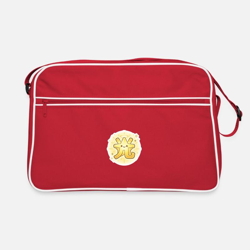 光, Hikari, Lumière Sac Retro