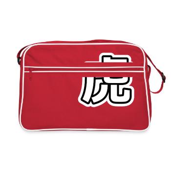 虎 - Torah - TIGER - (Japanese characters) - Retro Bag - red/white - Front