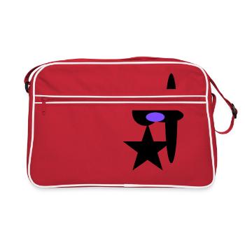 Art Art 358 - Retro Bag - red/white - Front