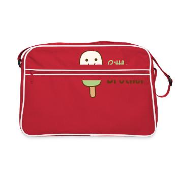 Little Brother - kleiner Bruder - Geschenk - Retro Tasche - Rot/Weiß - Vorne