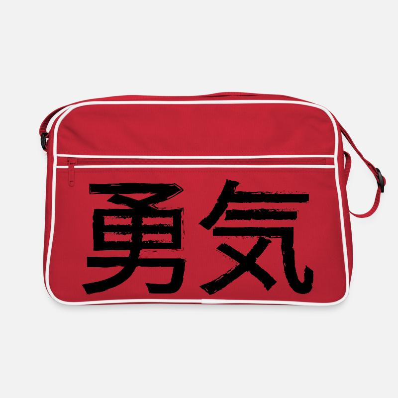 Lettrage de déclaration de courage - Sac Retro - rouge/blanc