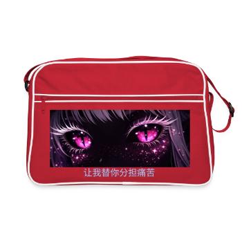 Je porterai ta douleur - Sac Retro - rouge/blanc - Devant
