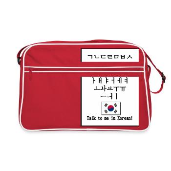 Talk to me in Korean - Retro Tasche - Rot/Weiß - Vorne