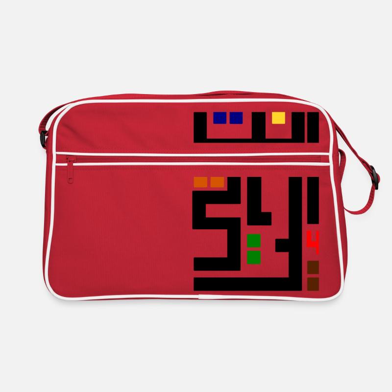 arabisch Retro Tasche