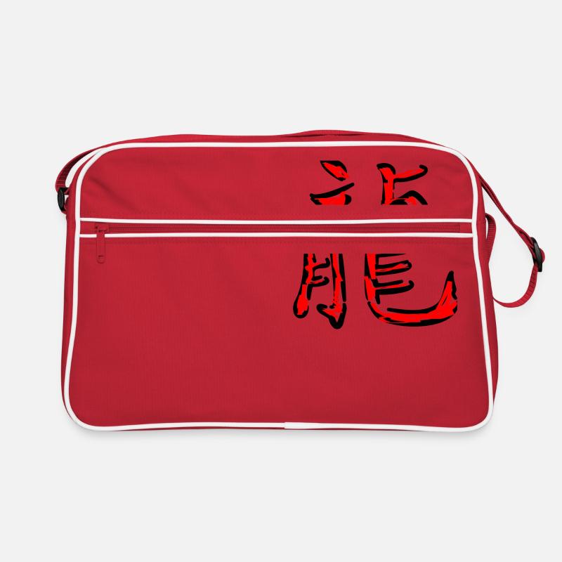 Retro Tasche