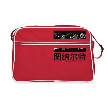 Poulpe asiatique - Sac Retro - rouge/blanc - Devant