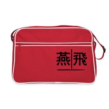 Kata Enpi - Le vol de l'hirondelle - Sac Retro - rouge/blanc - Devant