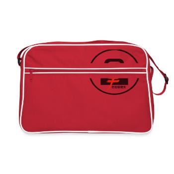 Chain Girl nicht vergessen - Retro Tasche - Rot/Weiß - Vorne