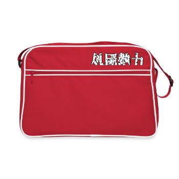 foreign power外國勢力 - Retro Bag - red/white - Front