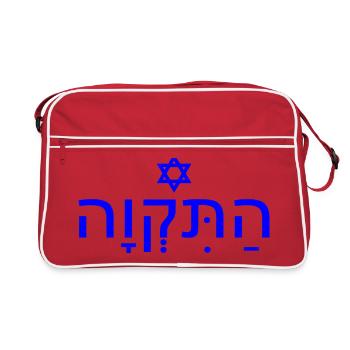 Hatikvah התקווה - Retro Tasche - Rot/Weiß - Vorne