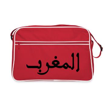 Maroc المغرب - Sac Retro - rouge/blanc - Devant