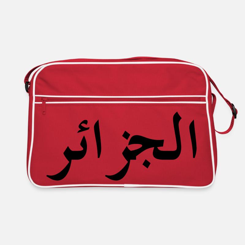 Algérie (V) Sac Retro
