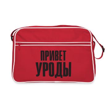 Hello Freaks Saying en russe pour le russe - Sac Retro - rouge/blanc - Devant