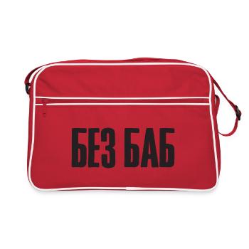 Sans les femmes - Dire en russe pour le russe - Sac Retro - rouge/blanc - Devant