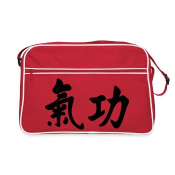 QI gong horizontal - Sac Retro - rouge/blanc - Devant