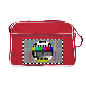 TV Test Image Arabe - Sac Retro - rouge/blanc - Devant