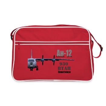 An12 - Retro Bag - red/white - Front
