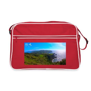 Klippe in Japan - Retro Tasche - Rot/Weiß - Vorne