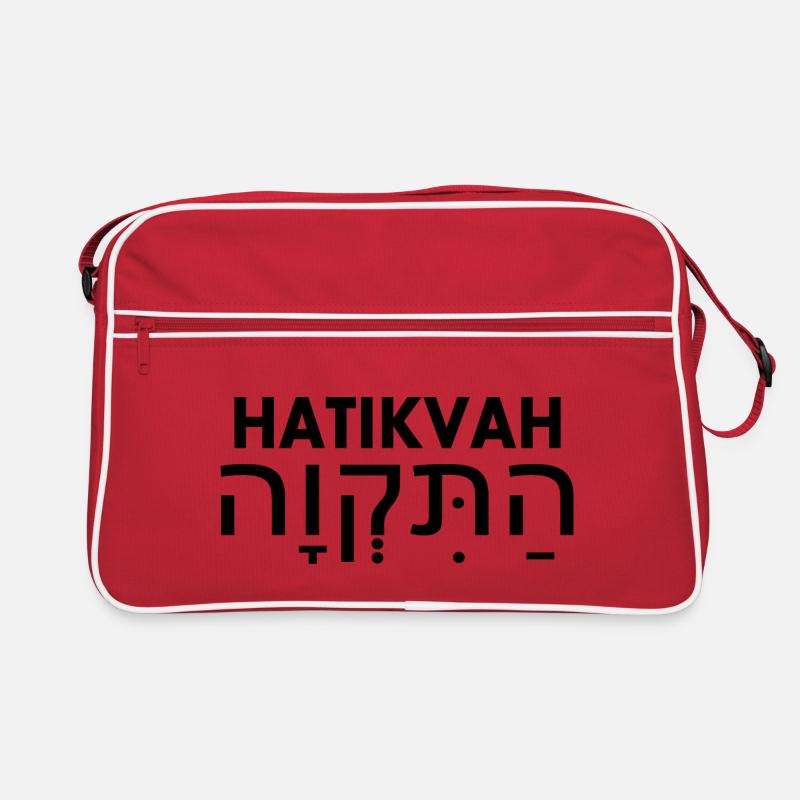 Retro Bag