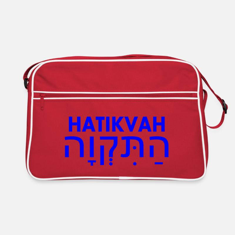Hatikvah - Retro Tasche - Rot/Weiß