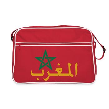 Étoile marocaine et calligraphie arabe - Sac Retro - rouge/blanc - Devant