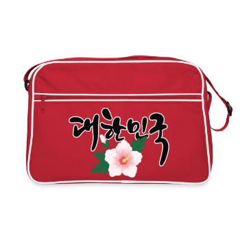 대한민국 – Korea Design with Mugunghwa Flower - Retro Bag - red/white - Front