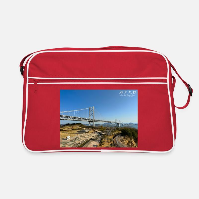 Great Seto Bridge Retro Bag