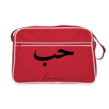 Hub Minimalist Arabic Love love - Retro Bag - red/white - Front