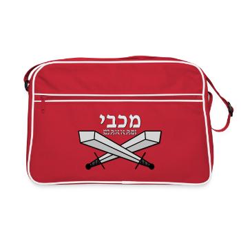 Maccabi - Sac Retro - rouge/blanc - Devant