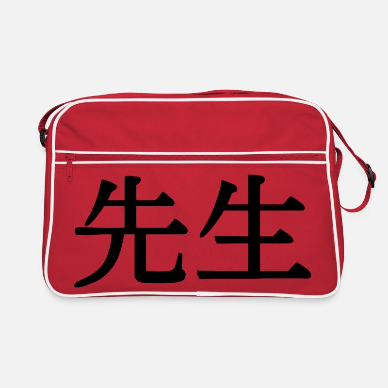 Sensei teacher master Retro Bag