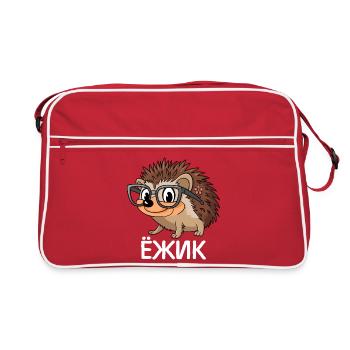 Conception de hérisson russe pour les amoureux des animaux Russie - Sac Retro - rouge/blanc - Devant
