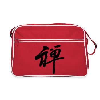 Japanisches Zen-Kanji-Symbol für Zen-Leder - Retro Tasche - Rot/Weiß - Vorne
