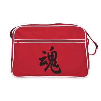 affiche de l'âme japonaise kanji tamashii Japon - Sac Retro - rouge/blanc - Devant