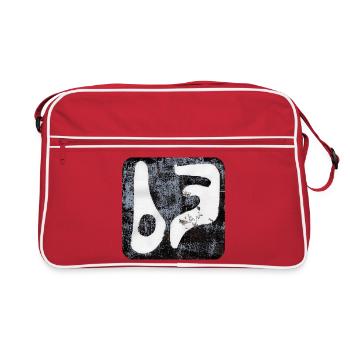 Abstrait Monoprint Impression d’art Tribal BFF - Sac Retro - rouge/blanc - Devant